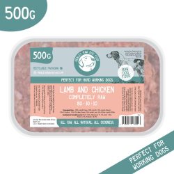 HR Lamb & Chicken Complete WD 500g